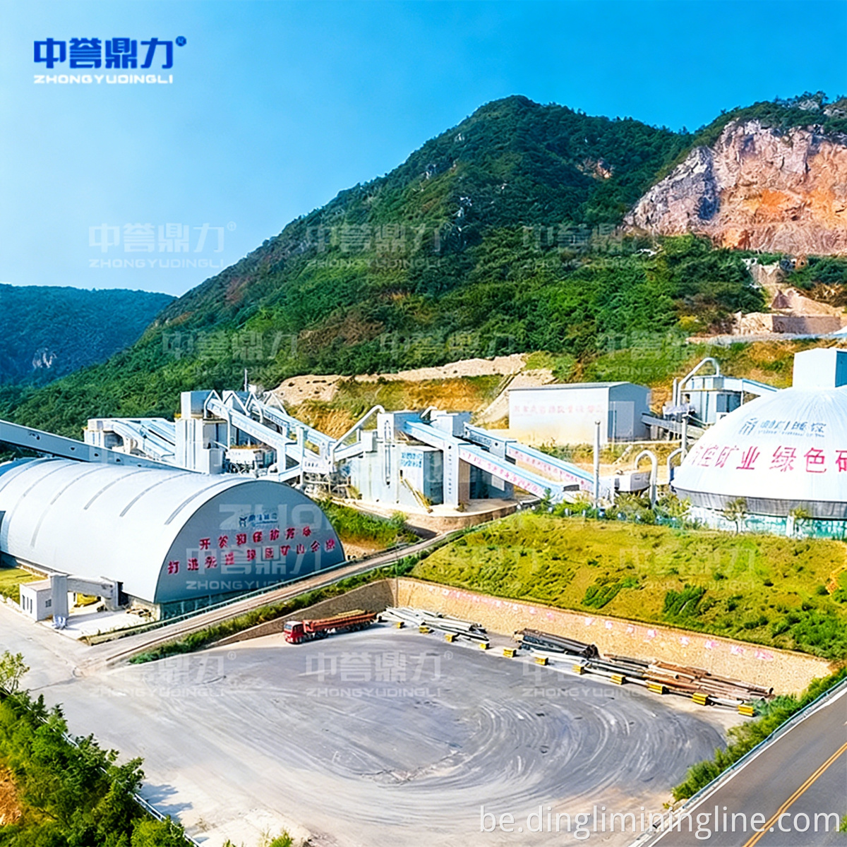 Modular Aggregate Production Line